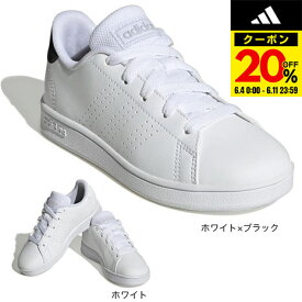 アディダス（adidas）（レディース、キッズ）スニーカー アドバンコート IG2510 IG2511 スポーツ カジュアル シューズ 日常履き タウン 通学 通勤