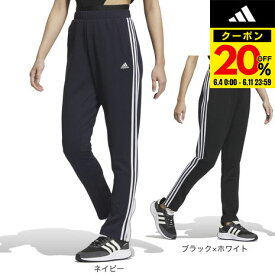 【20%OFFクーポン対象！6/11まで】アディダス（adidas）（レディース）シーズナルスポーツウェア スリーストライプス ダブルニットトラックパンツ KNV49-IT6084/IT6085