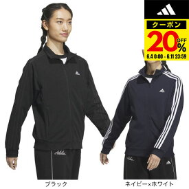 【20%OFFクーポン対象！6/11まで】アディダス（adidas）（レディース）シーズナルスポーツウェア スリーストライプス ダブルニットトラックトップ KNV52-IT6093/IT6095