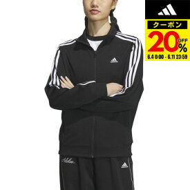 【20%OFFクーポン対象！6/11まで】アディダス（adidas）（レディース）ジャケット トラックトップ スリーストライプス ダブルニットトラックトップ KNV52-IT6097 ブラック 黒