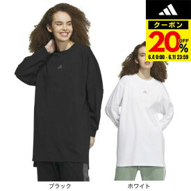 【20%OFFクーポン対象！6/11まで】アディダス（adidas）（レディース）長袖Tシャツ レディース ワーディング ルーズフィット チュニック IEH94