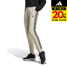 【20%OFFクーポン対象！6/11まで】アディダス（adidas）（レディース）エッセンシャルズ ウォームアップ スリムテーパード スリーストライプス トラックパンツ MBL97-IM2817