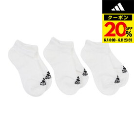 【20%OFFクーポン対象！6/11まで】アディダス（adidas）（キッズ）クッション ローカット ソックス 3足組 EBB61-HT3434