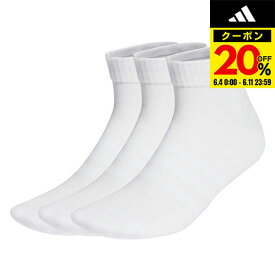 アディダス（adidas）（キッズ）ジュニア クッション スポーツウェア アンクルソックス3足組 EBB63-HT3441