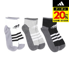 【20%OFFクーポン対象！6/11まで】アディダス（adidas）（キッズ）アンクルソックス 3足組 キッズ JMT49-IM5190