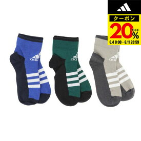 【20%OFFクーポン対象！6/11まで】アディダス（adidas）（キッズ）アンクルソックス 3足組 キッズ JMT49-IM5191