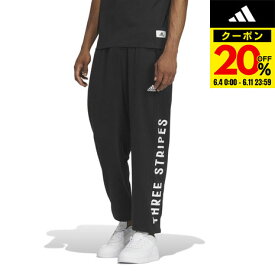 【20%OFFクーポン対象！6/11まで】アディダス（adidas）（メンズ）ワーディング ルーズフィット フレンチテリー ストレートレッグ 伸縮カフパンツ JSY34-IS5149