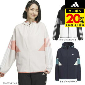 【20%OFFクーポン対象！6/11まで】アディダス（adidas）（レディース）ジャケット uv UV ピンク ルーズフィット カラーブロック フード付きクロスジャケット JSY05