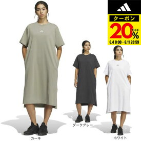 アディダス（adidas）（レディース）ワーディング ルーズフィット シングルジャージー Tシャツワンピース JSY23