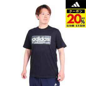 アディダス（adidas）（メンズ）カモ柄グラフィック リニア Tシャツ 2 KNC73-IR5825