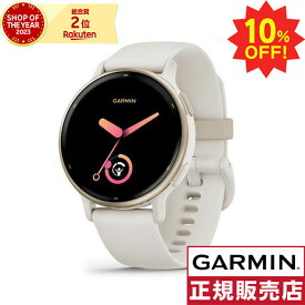 ガーミン（GARMIN）（メンズ、レディース）腕時計 フィットネスGPSウォッチ ヴィヴォアクティブ 5 vivoactive5 フィットネスGPSウォッチ 010-02862-41