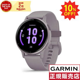 ガーミン（GARMIN）（メンズ、レディース）腕時計 vivoactive5 フィットネスGPSウォッチ 010-02862-43