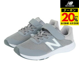 【20%OFFクーポン対象！6/11まで】ニューバランス（new balance）（キッズ）ジュニア ランニングシューズ グレー PREMUS YOPREM GYW ベルクロ ベルト付き スニーカー