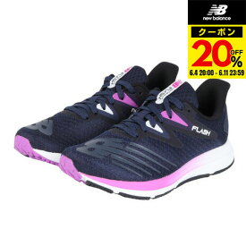 ニューバランス（new balance）（レディース）ランニングシューズ ダイナソフト フラッシュ v6 DYNASOFT FLASH v6 ネイビー WFLSHNP6 B スニーカー 軽量