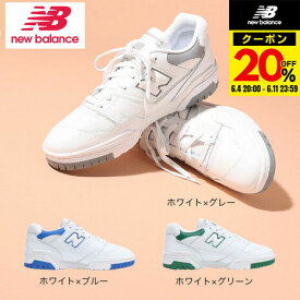 ニューバランス（new balance）（メンズ、レディース）スニーカー 550 BB550SW スポーツ カジュアル シューズ タウン 普段履き 街履き