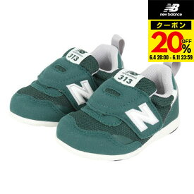 ニューバランス（new balance）（キッズ）ジュニアスニーカー ボーイズ スポーツシューズ 313 First K2 IT313FK2W