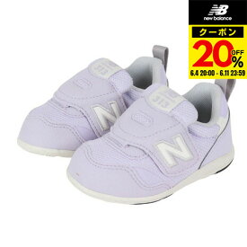 ニューバランス（new balance）（キッズ）ジュニアスニーカー ガールズ スポーツシューズ 313 First J2 IT313FL2W