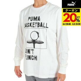 【20%OFFクーポン対象！6/5まで】プーマ（PUMA）（メンズ、レディース）バスケットボールウェア ロンT タイムアウト ロングスリーブTシャツ 53236002