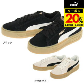 【20%OFFクーポン対象！6/5まで】プーマ（PUMA）（レディース）スニーカー スマッシュプラットフォーム V3 SD 39194202 39194201 スポーツ トレーニング シューズ タウン 厚底 日常履き