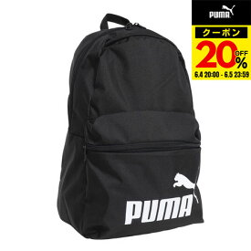 【20%OFFクーポン対象！6/5まで】プーマ（PUMA）（メンズ、レディース）フェイズ バックパック 22L 07994301 リュック