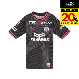 【20%OFFクーポン対象！6/5まで】プーマ（PUMA）（メンズ）セレッソ大阪 2024 半袖 レプリカ ユニフォーム 77882874