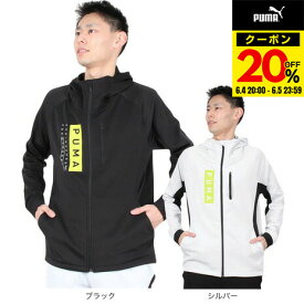 プーマ（PUMA）（メンズ）STRENGTH TRAINING ニットジャケット 525231