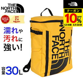 【10%OFFクーポン対象！6/11まで】ノースフェイス（THE NORTH FACE）（メンズ、レディース）リュック バッグ BCヒューズボックス 2 BC Fuse Box II NM82255 SG 23春夏モデル 撥水