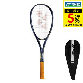 ヨネックス（YONEX）（メンズ、レディース）ソフトテニスラケット カーボネックス クラウン CABCRW-512 オールラウンド向け