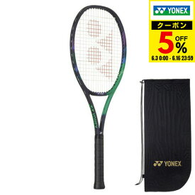 ヨネックス（YONEX）（メンズ、レディース）硬式用テニスラケット Vコア プロ 97 03VP97-137