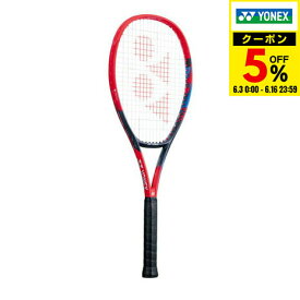 ヨネックス（YONEX）（メンズ、レディース）硬式用テニスラケット Vコア 100 07VC100-651