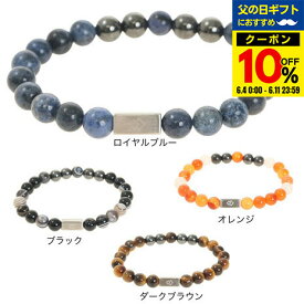 【10%OFFクーポン対象！6/11まで】コラントッテ（Colantotte）（メンズ、レディース） ループ REI ABAEM