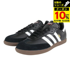 アディダス（adidas）（メンズ、レディース）スニーカー サンバ レザー SAMBA LEATHER 019000 コアブラック