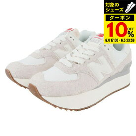 ニューバランス（new balance）（レディース）スニーカー 574+ WL574ZQDB WL574 ZQD B 厚底 グレー ベージュ