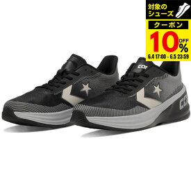 コンバース（CONVERSE）（メンズ、レディース）ランニングシューズ ジョギングシューズ コンズ ランスラッシュ 34201901 ブラック/グレー