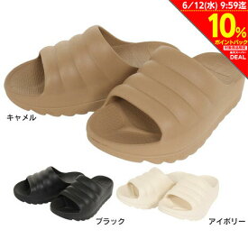 テリック（TELIC）（メンズ、レディース）スポーツサンダル W-CLOUD 341343 341537 342069 軽量厚底 クッション性 衝撃吸収 抗菌 スライド シャワサン レジャー