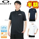 【★半額クーポン★6/28〜7/11まで】オークリー（OAKLEY）（メンズ）吸汗速乾 半袖Tシャツ Enhance 半袖モック 14.0 FOA406317 Hydrolix UPF30+ 紫外線対策 ストレッチ リフレクター