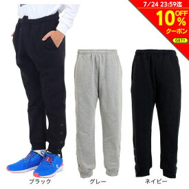 【10%OFFクーポン対象！7/24まで】エックスティーエス（XTS）（キッズ） スウェットパンツ 751G9ES6311C ロングパンツ 裾ボタン スポーツウェア