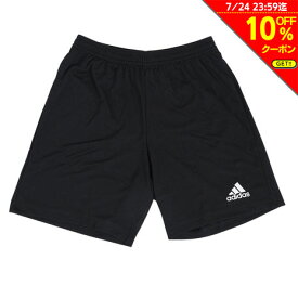 【10%OFFクーポン対象！7/24まで】アディダス（adidas）（メンズ）サッカーウェア ENTRADA22 ショーツ TG216-H57504