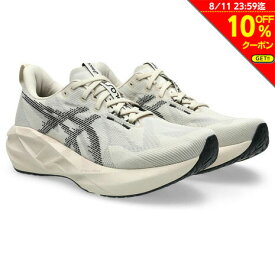 アシックス（ASICS）（メンズ）ランニング ジョギングシューズ ノヴァブラスト 5 ベージュ 1011B974.250