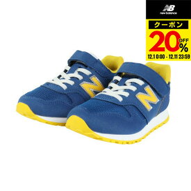【ポイント10倍！要エントリー★12/11 1:59まで】ニューバランス（new balance）（キッズ）ジュニアスニーカー スポーツシューズ 373 ブルー イエロー YV373PK2M カジュアルシューズ