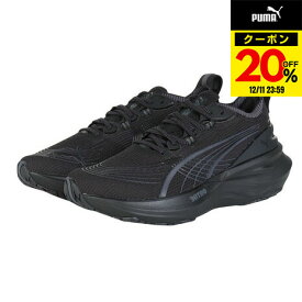【20%OFFクーポン対象！12/11まで】プーマ（PUMA）（メンズ）ランニングシューズ ジョギングシューズ フォーエバーラン ニトロ 2 ワイド 31105001