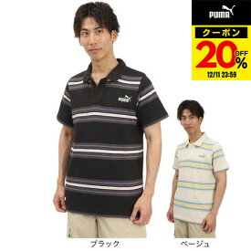 【20%OFFクーポン対象！12/11まで】プーマ（PUMA）（メンズ）CORE HERITAGE 半袖 ポロシャツ 686855