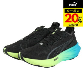 【20%OFFクーポン対象！12/11まで】プーマ（PUMA）（メンズ）ランニングシューズ ジョギングシューズ フォーエバーラン ニトロ 2 ブラック 31010915 スニーカー