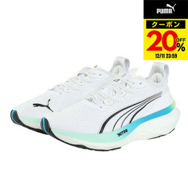 【20%OFFクーポン対象！12/11まで】プーマ（PUMA）（メンズ）ランニングシューズ ジョギングシューズ フォーエバーラン ニトロ 2 ホワイト 31010919 スニーカー