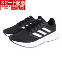 【楽天市場】シューズ | 人気ランキング1位～（売れ筋商品）