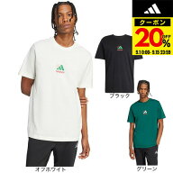 【20%OFFクーポン対象！9/15まで】アディダス（adidas）（メンズ）ラウンジ ピザグラフィック 半袖Tシャ…