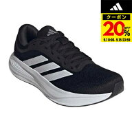 【20%OFFクーポン対象！9/15まで】アディダス（adidas）（メンズ、レディース）スポーツシューズ ランニ…