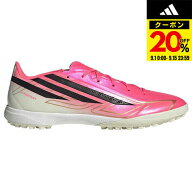 【20%OFFクーポン対象！9/15まで】アディダス（adidas）（メンズ）トレーニングシューズ サッカーシュー…