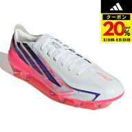 【20%OFFクーポン対象！9/15まで】アディダス（adidas）（メンズ、キッズ）サッカースパイク 土・人工芝…
