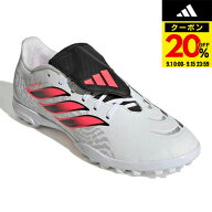 【20%OFFクーポン対象！9/15まで】アディダス（adidas）（メンズ）サッカートレーニングシューズ ターフ…